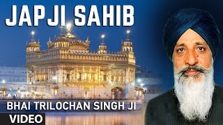 Bhai Trilochan Singh Ji  Japji Sahib  Japji Sahib Rehraas Sahib [upl. by Siramed202]