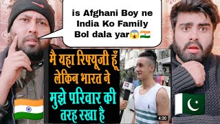 India Is Family Afghani Refugee Heart Touching Story  Reaction by  Pakistani Real Reactions [upl. by Sigrid]