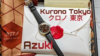 Kurono Tokyo 2023 Calendrier quotAzukiquot Unboxing amp First Impressions [upl. by Skelly]