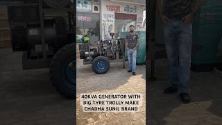 Generator 40 kw  Open DG Generator  Diesel Engine Generator  Chadha Generator Ladwashorts viral [upl. by Nemsaj]