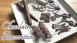 Chocolate decoration ideas for homemade cakes [upl. by Bathsheeb491]