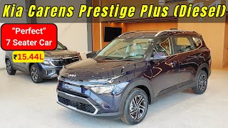 2024 Kia Carens Prestige Plus❤️ Diesel IMT  Detailed Walkaround With On Road Price  nitin ghule [upl. by Noed]