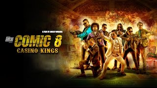 Comic 8 Casino Kings  Official Trailer [upl. by Name]