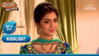 Kajal ने जलाया मिन्टी का दुपट्टा  Shastri Sisters  शास्त्री सिस्टर्स  Highlight  Ep 274 [upl. by Yelsehc240]