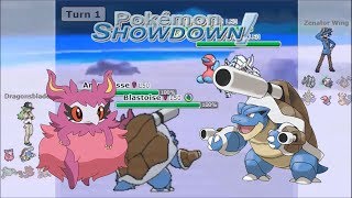 Trick Room Mega Blastoise Team  VGC 2018  Pokemon Showdown [upl. by Yeclehc528]