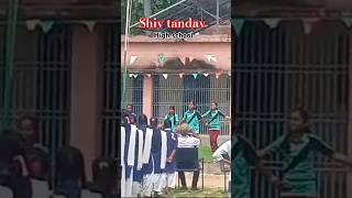 shiv tandav high school students viralvideo [upl. by Kaenel]