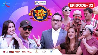 City Express Mundre Ko Comedy Club  Episode 32  Swastima khadka Bipin Karki [upl. by Aseela]