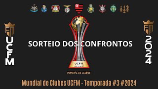 UCFM 2024  🏟 Arena BRB  🏆 Sorteio Mundial de Clubes [upl. by Neyut]