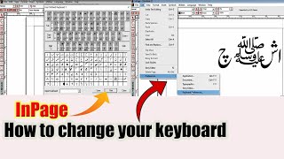 How to create a new Keyboard in InPage  Urdu new [upl. by Annahvas]