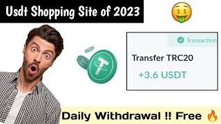 💸 Brand new USDT investment website in 2024 the best application make money easily on your mobile [upl. by Ginsburg572]