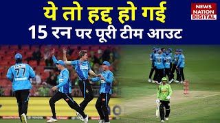 Sydney Thunder vs Adelaide Strikes Highlights  Big Bash League Highlights  BBL 2022 Highlights [upl. by Rebe]