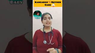 Kangaroo Mother Care in Preterm and Low Birth Weight Babies 🦘🤱❤️ pretermbaby newborn newparents [upl. by Etteuqal]