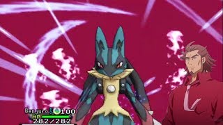 Lets Battle Pokémon XY 10 WiFi  german  Der Commander [upl. by Blayne]