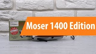 Распаковка Moser 1400 Edition  Unboxing Moser 1400 Edition [upl. by Newton336]