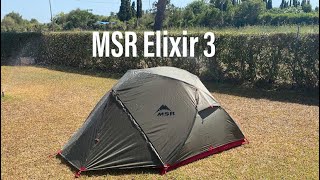 MSR Elixir 3 First Impressions msr msrelixir msrelixir3 [upl. by Dnilasor]