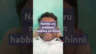 Namma uru moharam habbaka ba chinnashortvideo janapada in Uttara karnataka songs [upl. by Faxon268]