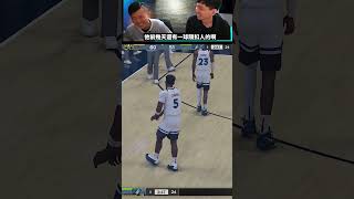 少主狼王AE爆力隔扣可樂阿肥 這才是Wade認證的十分灌籃大賽冠軍 2K24 SHORTS NBA NBA2K NBA2K24 2K實驗室 anthonyedwards [upl. by Roti933]