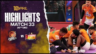 Match Highlights Puneri Paltan vs Bengaluru Bulls  December 20  PKL Season 10 [upl. by Oratnek]