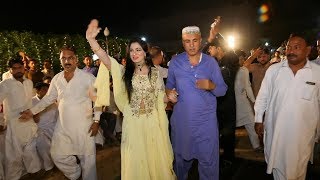 Mehak Malik  Aa Rog Laye Ni  Singer Nemat Niazi  Super Hit Dance [upl. by Raskin251]