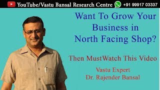 Vastu shastra tips for north facing shop  Vastu Bansal  Dr Rajender Bansal [upl. by Frannie439]