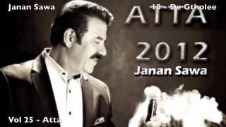 Janan Sawa  10  De Gtholee vol 25 Atta 2012 Assyrian Song [upl. by Hurty432]