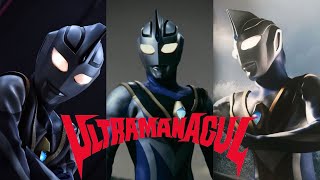 Ultraman Agul Theme Song English Lyrics Music Video [upl. by Reg]