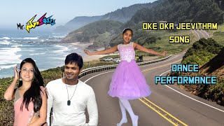 Oke oka jeevitham song dance performance ॥ Mr Nookayya movie ॥ Manchu Manoj ॥ Kriti Kharbanda ॥ USA [upl. by Anya]