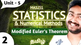 Modified Eulers Theorem in Tamil  MA3251  Statistics and Numerical Methods in Tamil Unit 5 [upl. by Mcmurry]