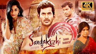 Vishal New Movie In Hindi Dubbed  Sanda Kozhi Hindi Dubbed Full Movie  South Action Movie Hindi [upl. by Torp871]