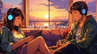 रुपले होइन मनले रोजेको  Rupa la Hoina mana la roja KO nepali lyrics music 🎵🎶 [upl. by Kattie]