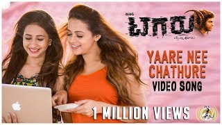 Tagaru  Yaare Nee Chathure Video Song  Bhavana  Manvitha Harish  Varijashree  Charanraj [upl. by Dranik]