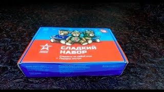 MRE REVIEW  MUST SEE  Weird And Rare Russian Sweet Box Childrens Ration [upl. by Ahtiek538]