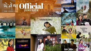 BHUTANESE MUSIC VIDEO 2023 JUKEBOX Yeshi Lhendup Films [upl. by Anawk]