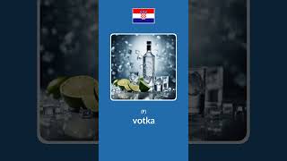 Alcohol in Croatian learncroatian [upl. by Aikemot]