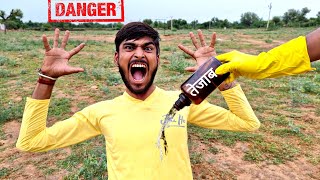 Sulphuric Acid vs Human Tshirt Experiment 😱 टीशर्ट पर तेजाब डाला तो होश उड़ गए [upl. by Croteau640]