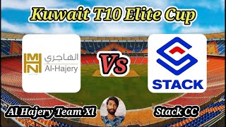 Al Hajery Team Xl vs Stack CC  Final  Kuwait T10 Summer Elite Cup [upl. by Neeloj]