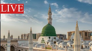 Madinah Live Madinah Ziyarat Madinah Live Today 2024 Madinah Live Rimsha RB Islamic [upl. by Guss]