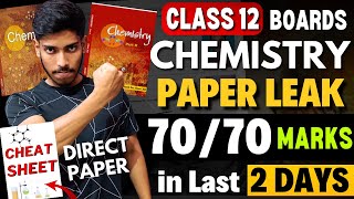 Class 12 CHEMISTRY Score 7070 in Last 2 Days🔥 Chemistry Paper Leaked 2024 Boards class12 cbse [upl. by Samanthia520]