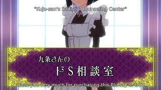 Shomin sample specials episode 1 eng SUB [upl. by Faxan]