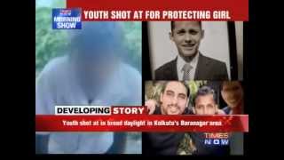 Bengal Boy shot at for opposing harassment [upl. by Klute518]