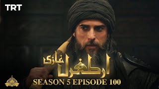 Ertugrul Ghazi Urdu  Episode 100  Season 5 [upl. by Ogden691]