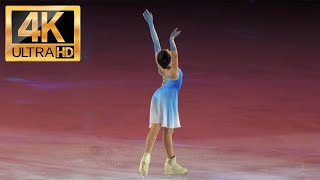 Kamila VALIEVA Storm Eric Radford Gala quotIn love with Figure Skating 2022quot fancam 4k [upl. by Sanyu415]