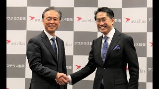 代表取締役社長CEO交代に関する記者会見 [upl. by Enirhtac]