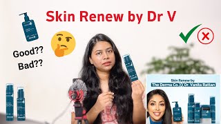 ✅❌ Dr V Derma co Skincare  Skin Renew Line by Dr V Derma co Review  Good Bad  Can be better🤔 [upl. by Llennyl]