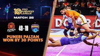 Puneri Paltan Decimate Bengal Warriors in Massive Win  PKL 10 Match 25 Highlights [upl. by Llehsar]