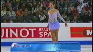 Mao Asada 2006 National Championship SP Nocturne [upl. by Royo]