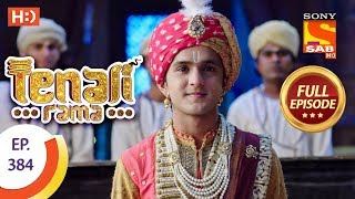 Tenali Rama  Ep 384  Full Episode  21st December 2018 [upl. by Appleby393]