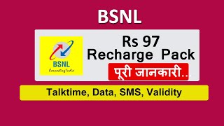 bsnl 97 recharge details  bsnl 97 plan details [upl. by Ecirtal227]