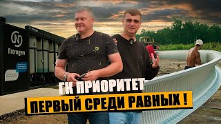 Бизнес с нуля на Алтае Часть 1 Парк техники и семенной завод ГК Приоритет [upl. by Euqinorev662]