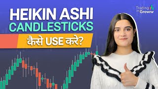 What Are HeikinAshi Candles  Best Heikin Ashi Trading Strategies Explained [upl. by Prudie]